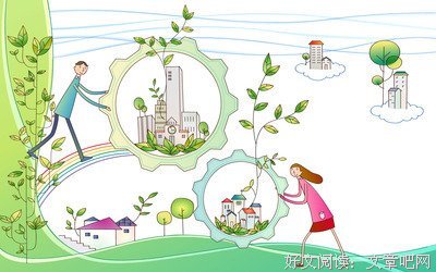 最经典的《女性与婚姻》经典的句子