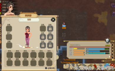 云手名言