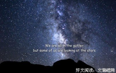 关于维于西她根主再来再我起个他坦的句子