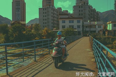 有关锵锵锵（情）的句子
