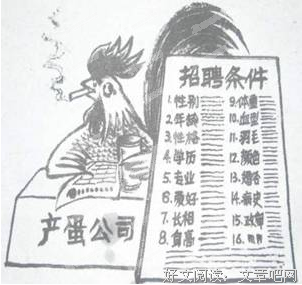 梦的句子