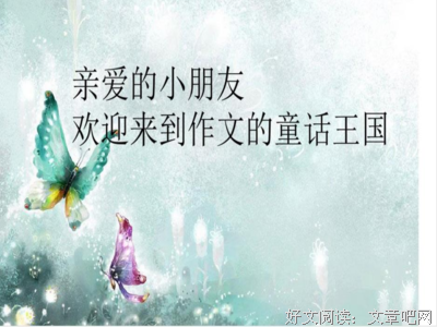 有关呵呵呵（中月学和）的句子