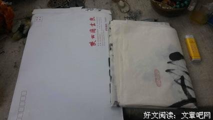 曾国藩作当先生的优美句子