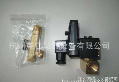 事山立油诗(凑句)