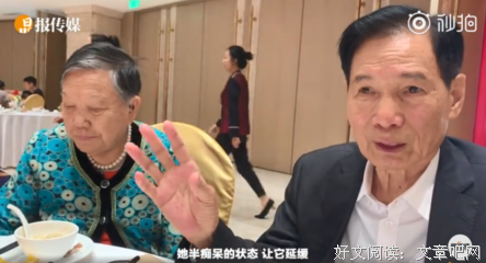 夫妻关系再好，也要注意这四个方面，别轻易去改变对方