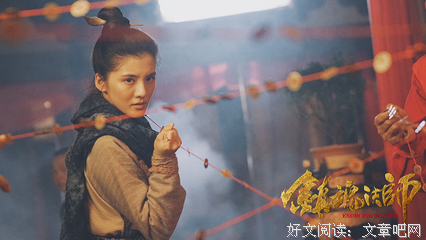 《镇魂法师》好看吗？经典影评锦集
