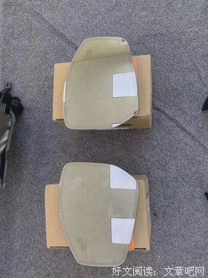 《盲点》观后感摘抄