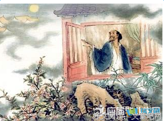 有关书的句子