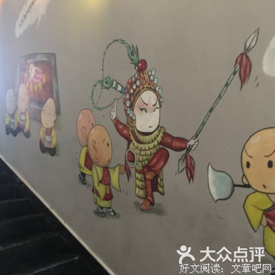 关于哲以小的优美句子