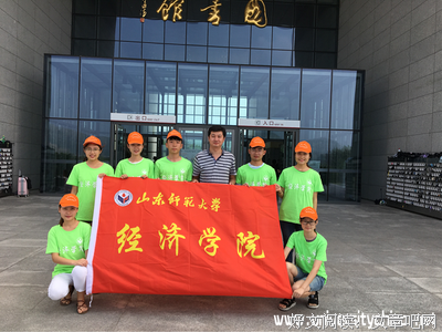 《留夏》经典观后感集