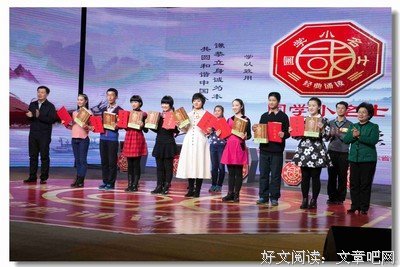 《狂赌之渊》好看吗？经典观后感锦集