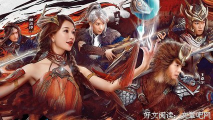 《进击的男孩》的影评大全