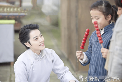 《小女花不弃》经典观后感有感