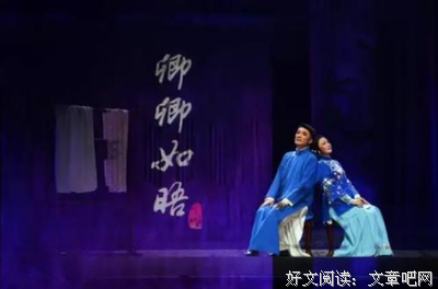 《卿卿如晤》读后感精选