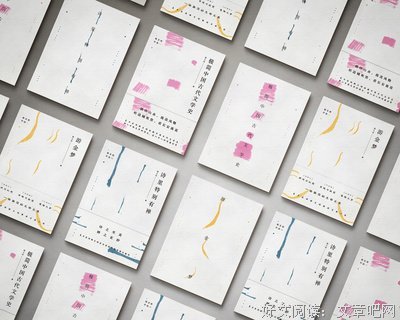 游金梦读后感精选