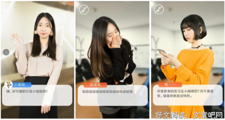 恋爱试用期，定多长比较合适？