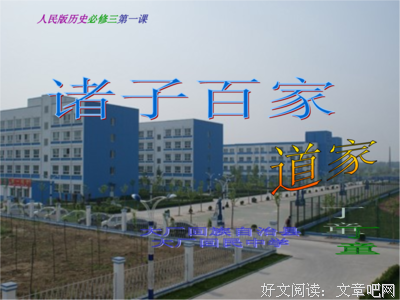足智多谋的名句_关于足智多谋的名句