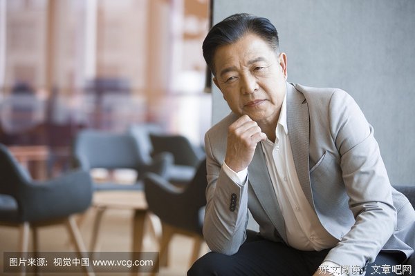 关于捉摸不定的名言