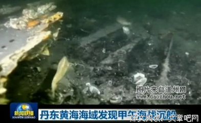 关于大名鼎鼎的名言