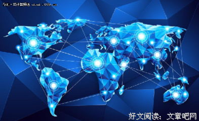 15条关于大手笔的经典语句