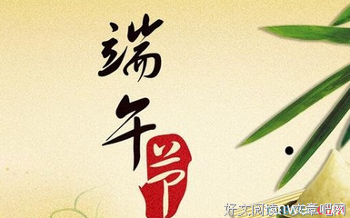 关于语焉不详的座右铭