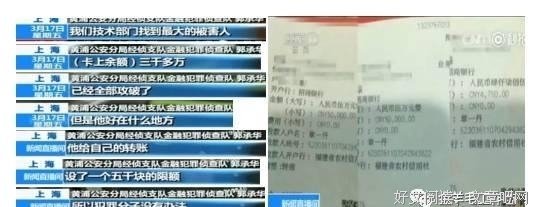 关于杞人忧天名言名句