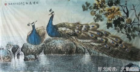闲情逸致的句子