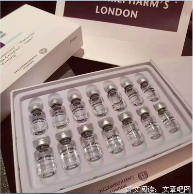 美目盼兮的句子