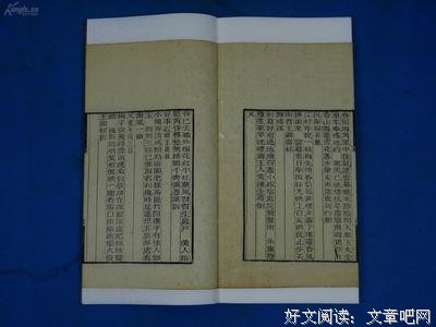 15条关于大行其道的经典语句