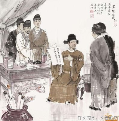 大难临头格言警句