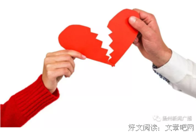 丈夫陷入婚外情太深，第三者又怀孕了，这该怎么办？