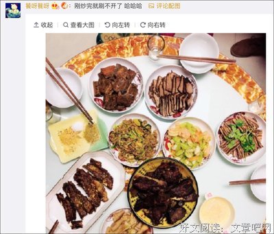 当一回妈，心态崩了！哈哈哈哈哈