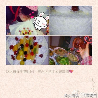 有关挽留不住的地么界前 把握不住的现在 等不住的未来的句子