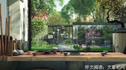 宏茶馆优美的句子