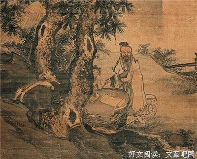 许我往成国在千笔墨，绘你绝样人倾城…的句子