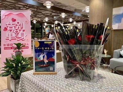 关于钟意的句子