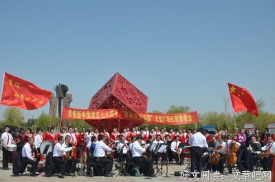 《周国国外》的句子