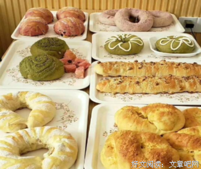 古语