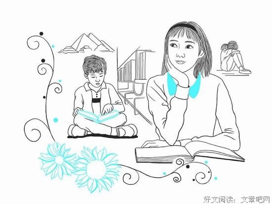 如果被欺负了，就去读书吧