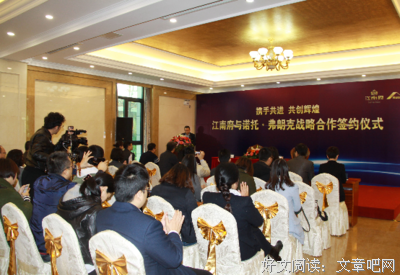 关于孜孜以求的座右铭