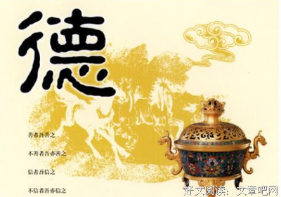 关于随叫随到的格言