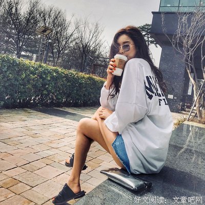 天生丽质格言警句