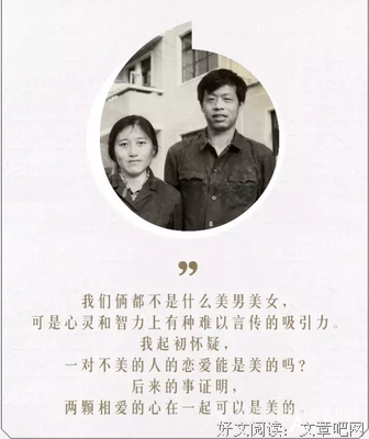 15条关于伤天害理的经典语句