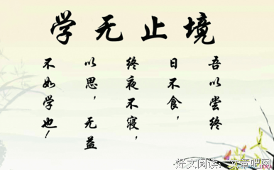 天真无邪的名言_关于天真无邪的名言
