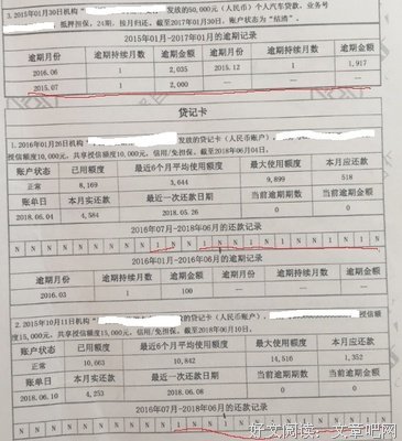 天经地义的名人名言
