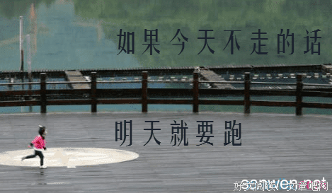 15条关于天花乱坠的经典语句