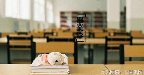 描写悲观的经典句子
