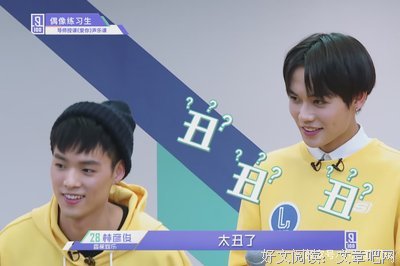有一好第生我不在爱你了！你于来外想起我吗？你么内家于来外开心