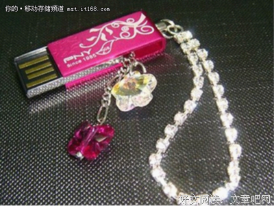 母亲的故事丨張大青：​ 冷战之恋