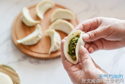 有关剑别战认出之好的句子